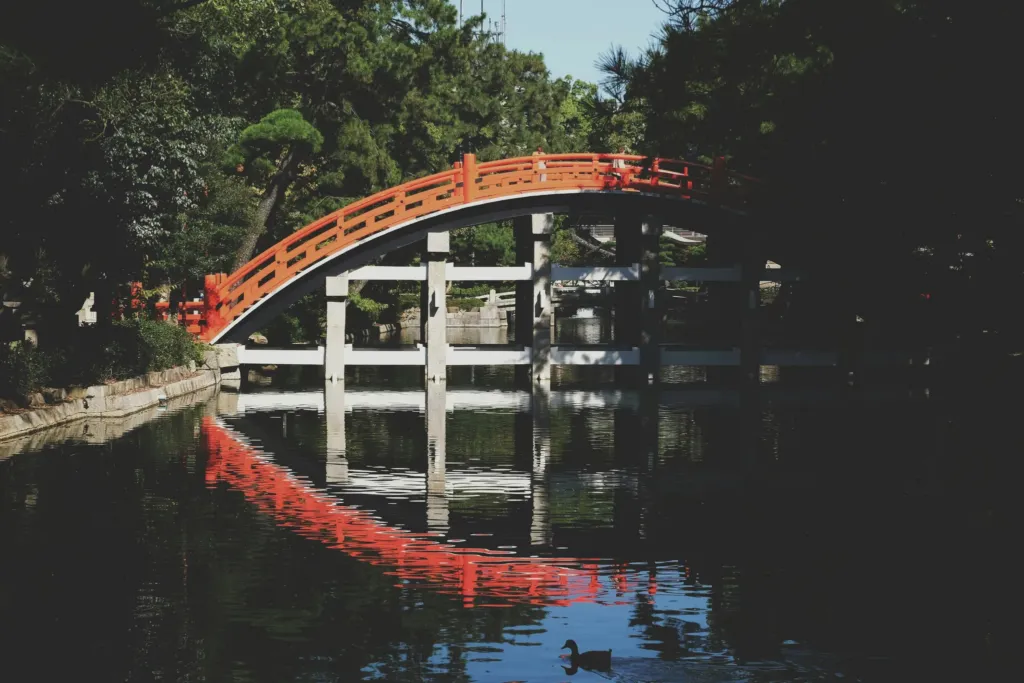 The Invisible Bridge